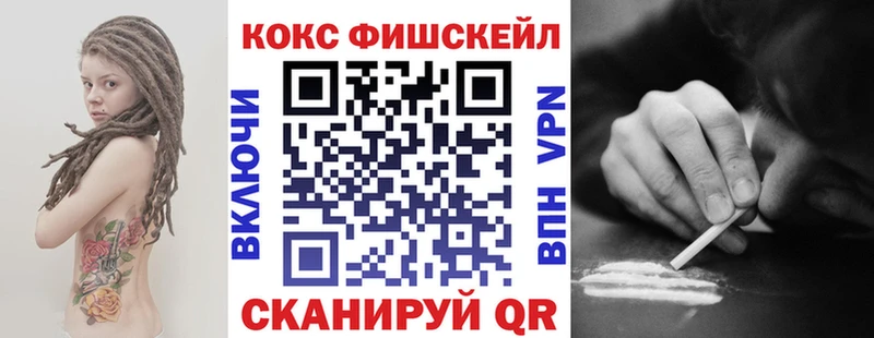 Cocaine Боливия  наркошоп  ссылка на мегу ссылки  Малоярославец 