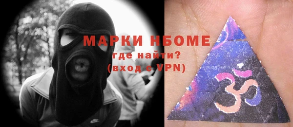кокаин колумбия Горно-Алтайск