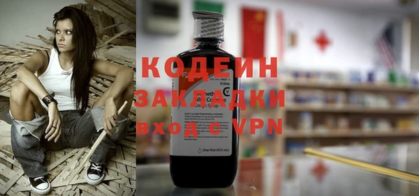кокаин колумбия Горно-Алтайск