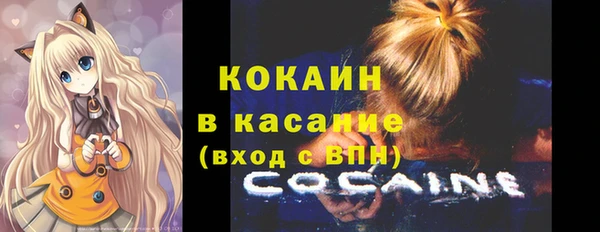 МДМА Вяземский