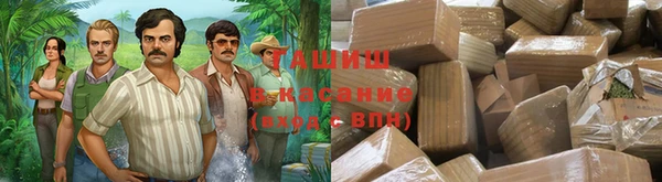 apvp Вязьма