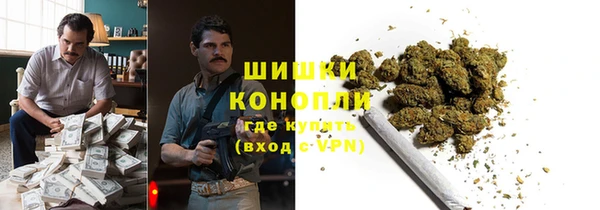 герыч Вязники