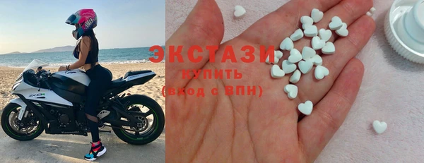 apvp Вязьма