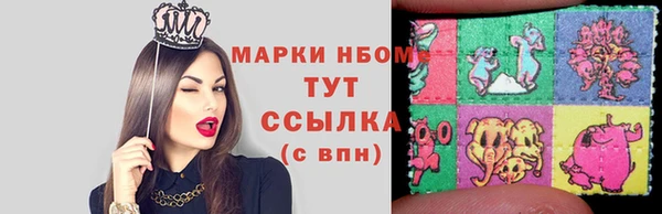 apvp Вязьма