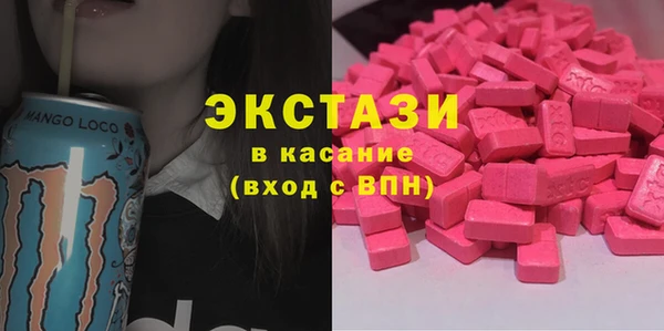 apvp Вязьма