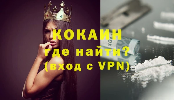 apvp Вязьма