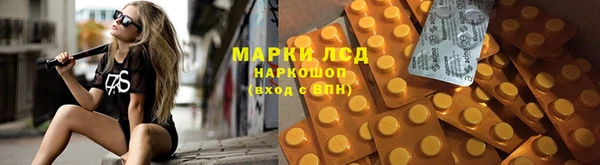 МДМА Вяземский