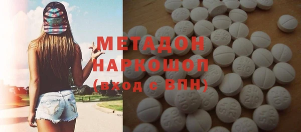 apvp Вязьма