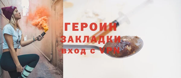 apvp Вязьма