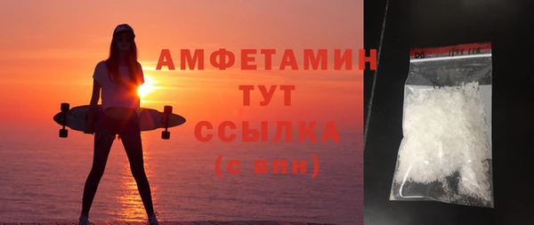 кокаин колумбия Горно-Алтайск