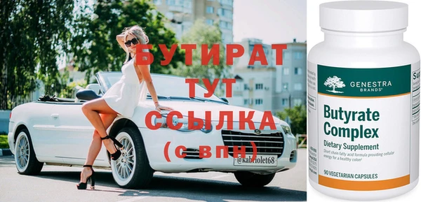 apvp Вязьма