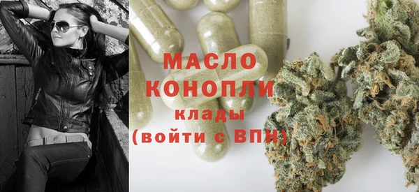 герыч Вязники
