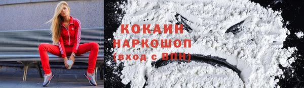 герыч Вязники