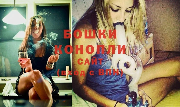 герыч Вязники