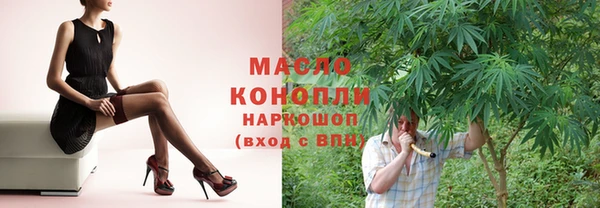 герыч Вязники