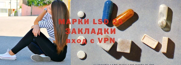 МДМА Вяземский