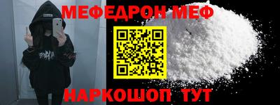 бутират Аргун