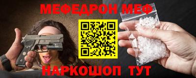 мдма Апрелевка