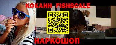 бутират Аргун