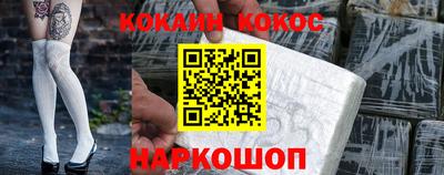 бутират Аргун