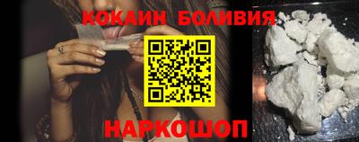 ALPHA PVP Гусев