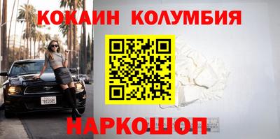 ALPHA PVP Гусев