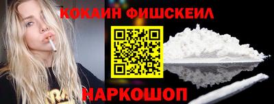 трава Гусиноозёрск