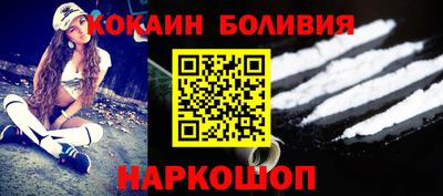 гашишное масло Апшеронск