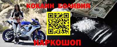 бутират Аргун