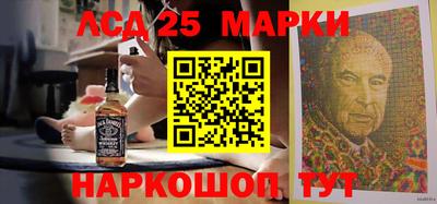 трава Гусиноозёрск