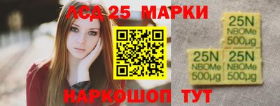 ALPHA PVP Гусев