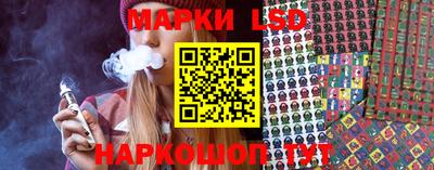 ALPHA PVP Гусев