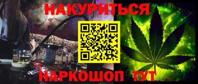 MDMA Premium VHQ Камышлов