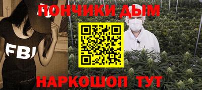 бутират Аргун