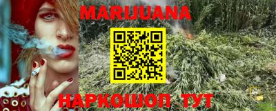 мдма Апрелевка