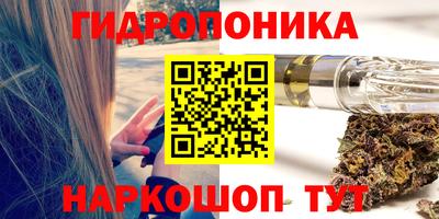ALPHA PVP Гусев