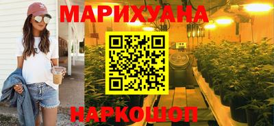 гашик Гусь-Хрустальный