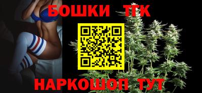 ALPHA PVP Гусев