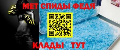 мдма Апрелевка