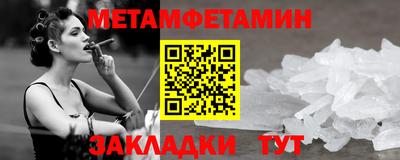 мдма Апрелевка