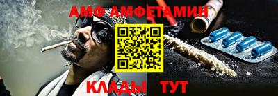 бутират Аргун