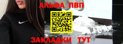 гашик Гусь-Хрустальный
