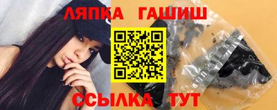 мдма Апрелевка