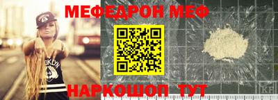 гашишное масло Апшеронск