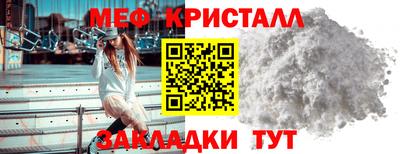 ALPHA PVP Гусев