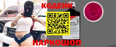 ALPHA PVP Гусев