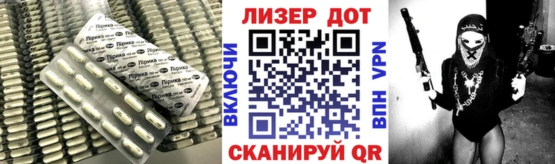 как найти закладки  ОМГ ОМГ онион  ЛСД экстази кислота  Малоярославец 