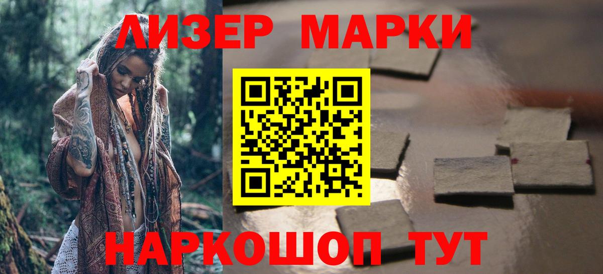 Метадон  Cocaine  ГАШИШ  Где найти наркотики?  Малоярославец  Конопля  Кетамин  Меф МЯУ МЯУ   МЕТАМФЕТАМИН  Меф кристаллы 