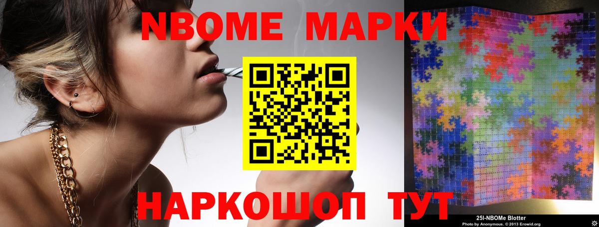 Лсд 25 экстази ecstasy Малоярославец