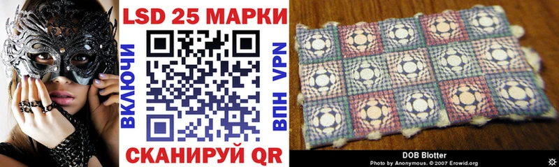 Марки NBOMe 1,5мг  это Telegram  Малоярославец 
